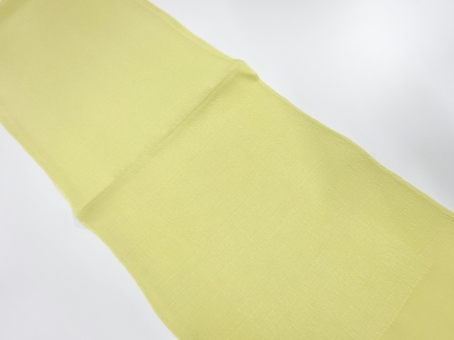 Japanese Kimono / Accessories Silk